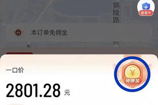 开云娱乐官方网站首页